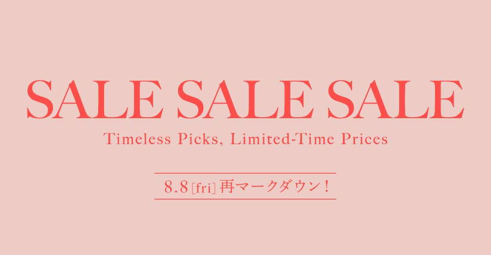 sale