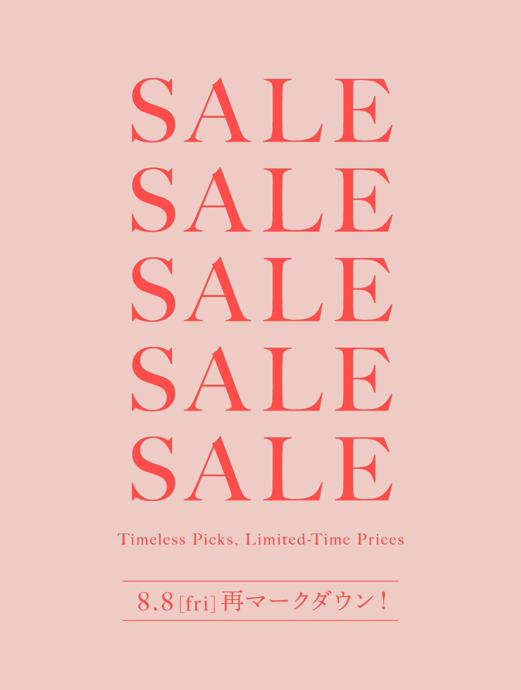 SALE
